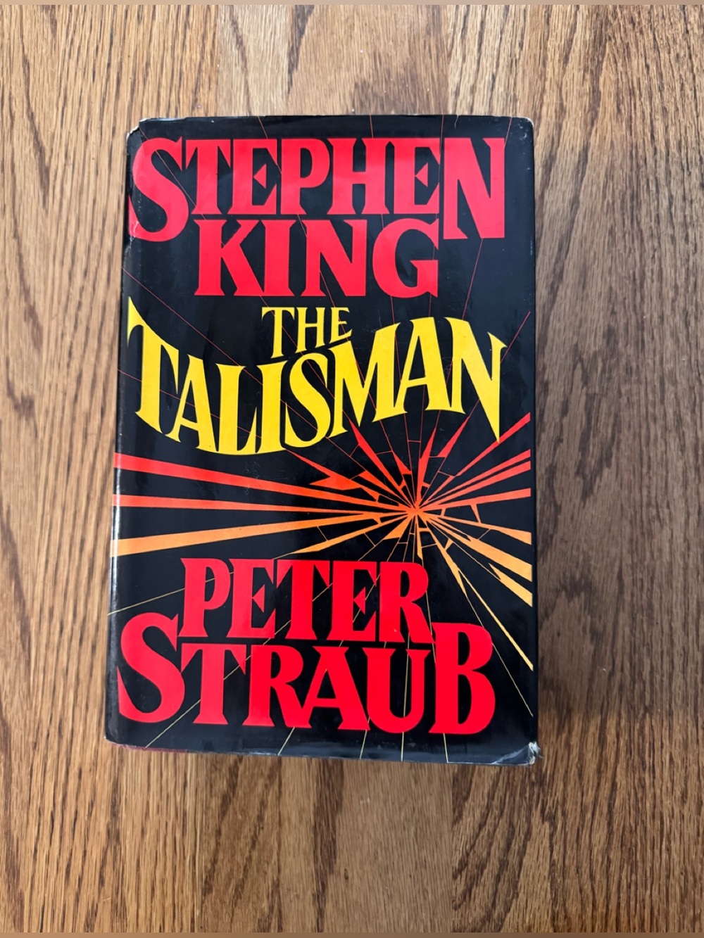 Hardcover Novel with Dust-jacket “The Talisman” -Stephen King & Peter Straub